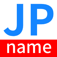 Générateur de Noms Japonais Aléatoires